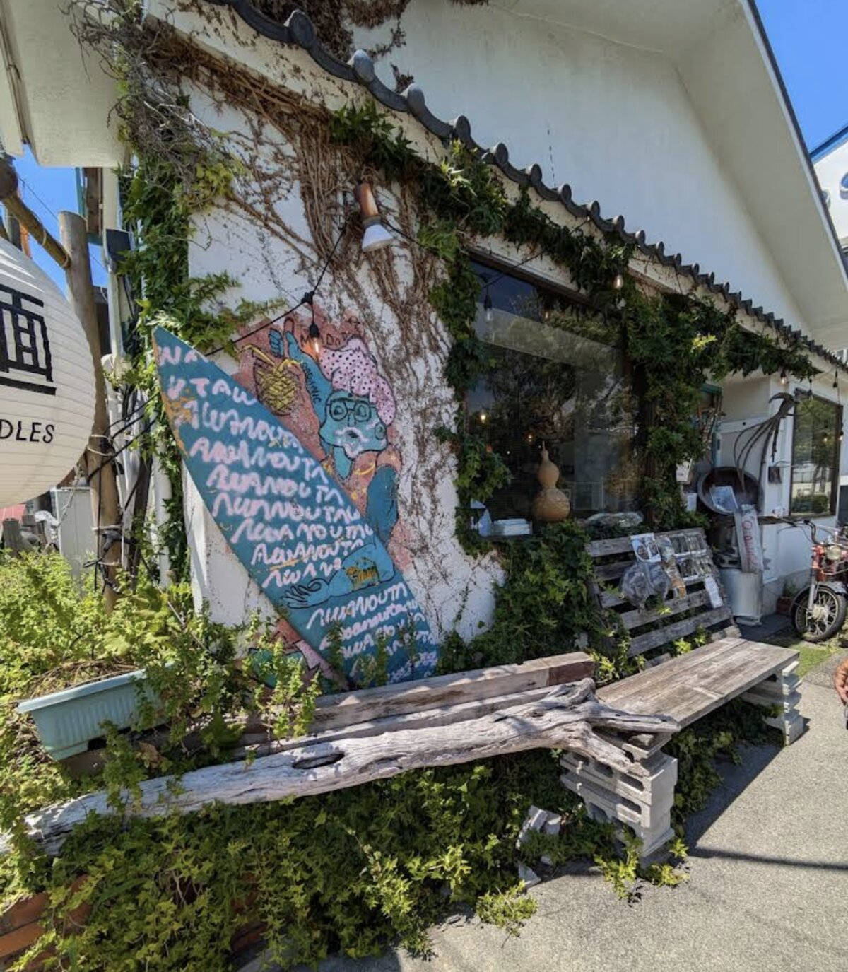 Awanouta ramen shop in Kamakura, Kanagawa, Japan